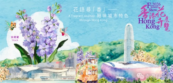 1768285574525871.png QQ20260113-142320.png