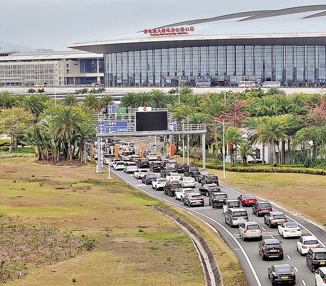 粤车南下贺满月 商场迪园等拟推车主新春优惠