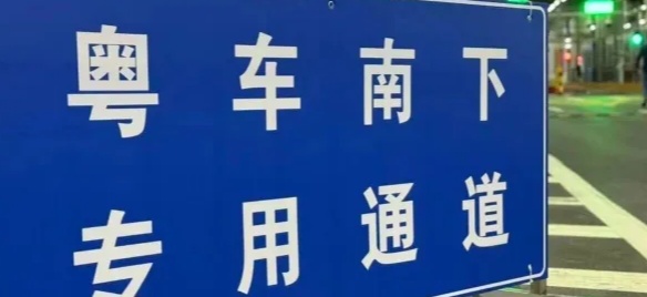 1769403163454467.png 搜狗截图26年01月26日1252_7.png