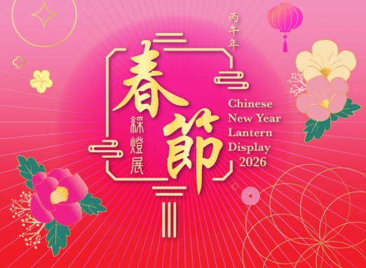 1769749182675902.png 搜狗截图26年01月30日1259_5.png