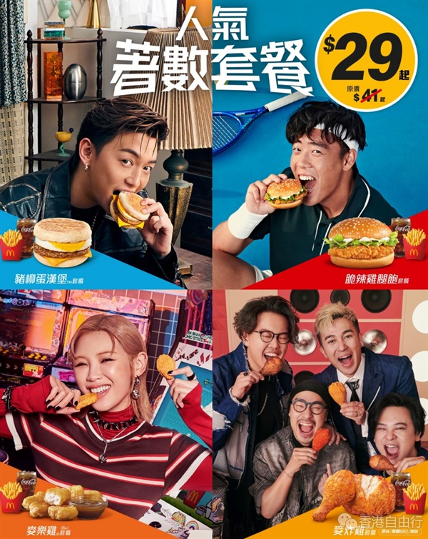 1771816790856402.png QQ20260223-111917.png