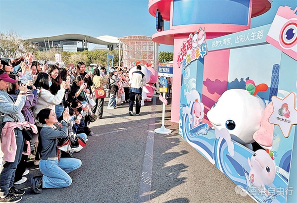 1771818368772689.png QQ20260223-114454.png