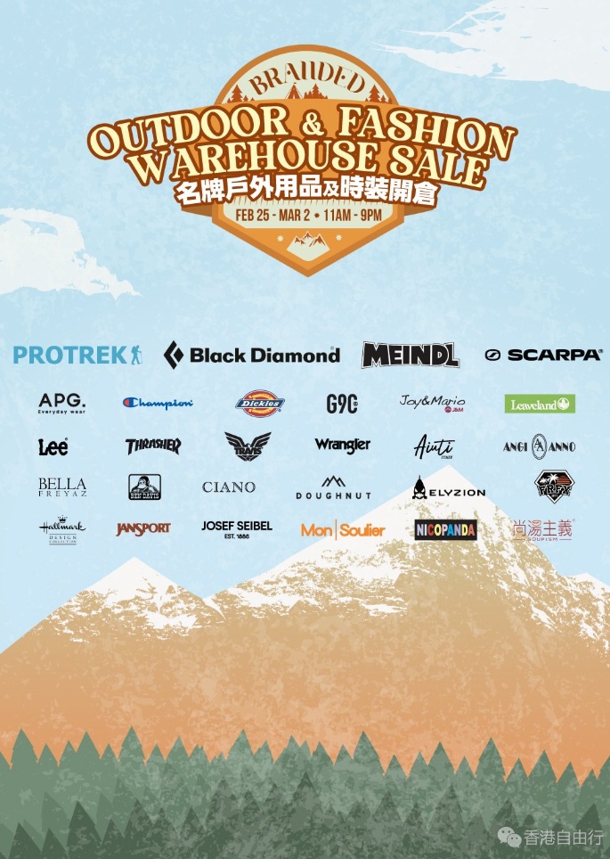 1771908334181142.png 搜狗截图26年02月24日1245_4.png