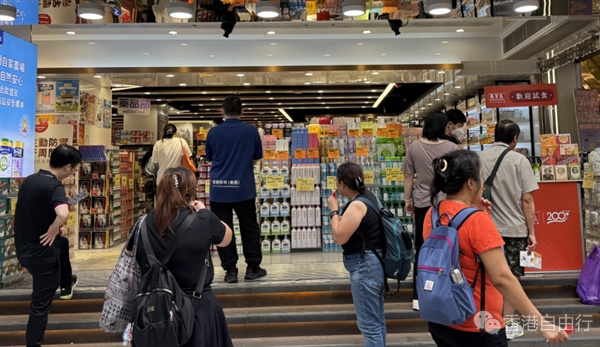 1772617219900751.png QQ20260304-173956.png