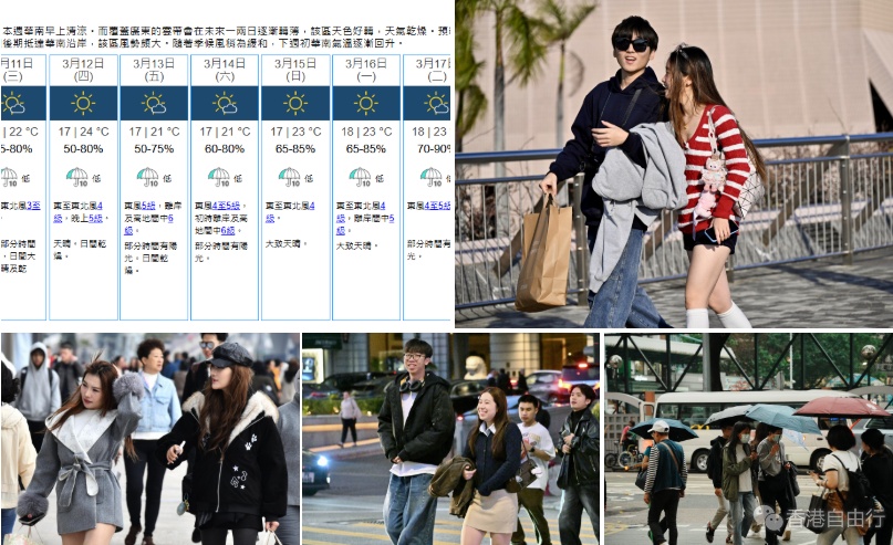 1773031693301894.png 搜狗截图26年03月09日1247_12.png