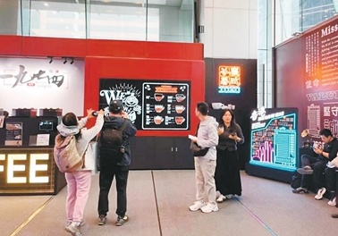 1773454142654016.png 搜狗截图26年03月14日1008_16.png