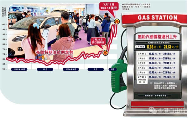 1773546127512326.png QQ20260315-114129.png