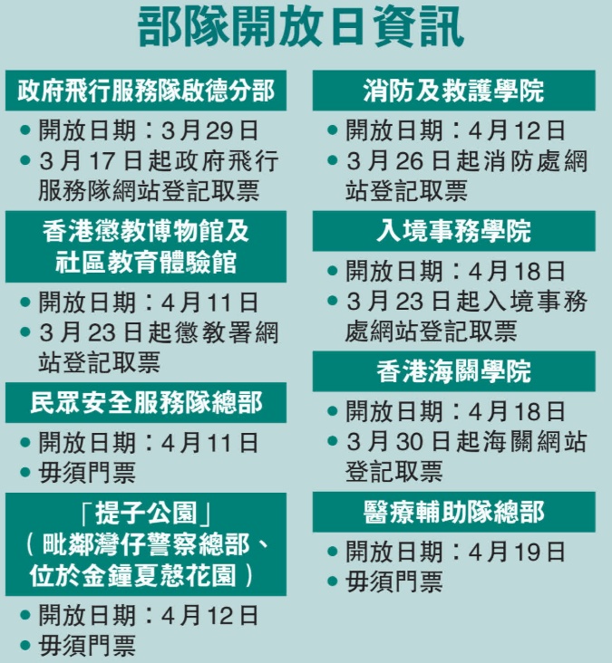 1773722365530337.png 搜狗截图26年03月17日1239_1.png