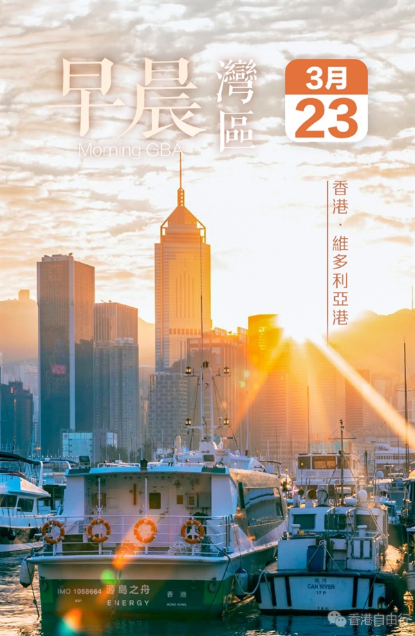 1774235228642116.png QQ20260323-110626.png