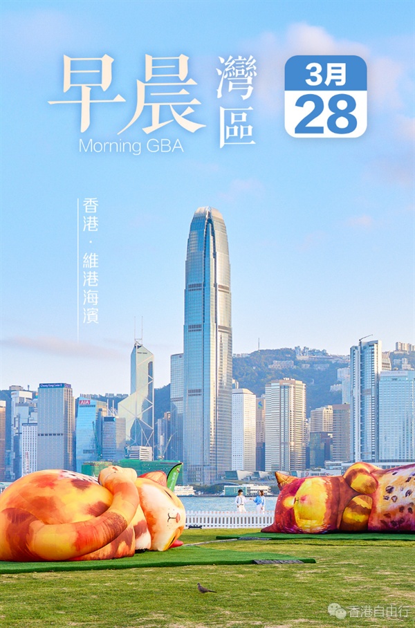 1774660136385293.png QQ20260328-090757.png