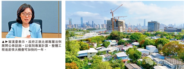 1774844305236728.png QQ20260330-121727.png