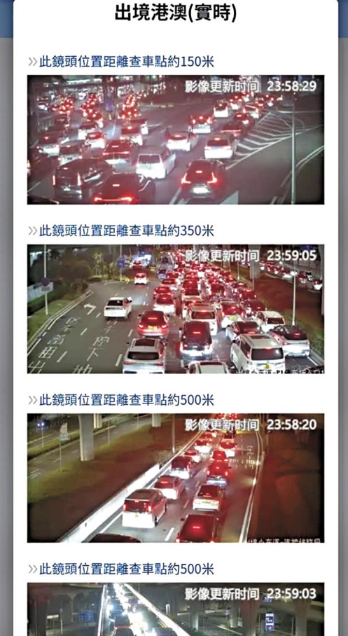 1775623567279233.png 搜狗截图26年04月08日1245_5.png