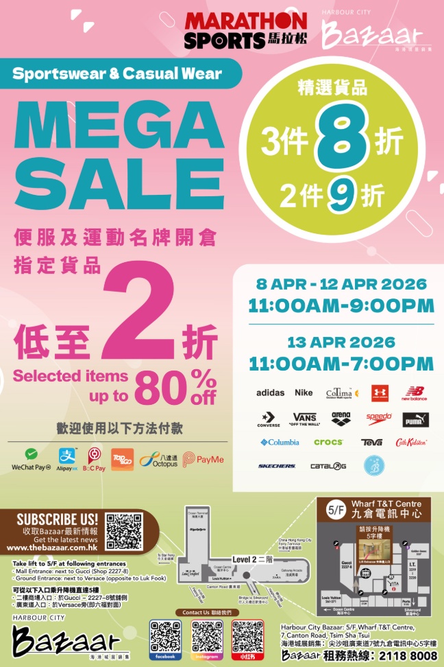 1775623749147109.png 搜狗截图26年04月08日1249_7.png