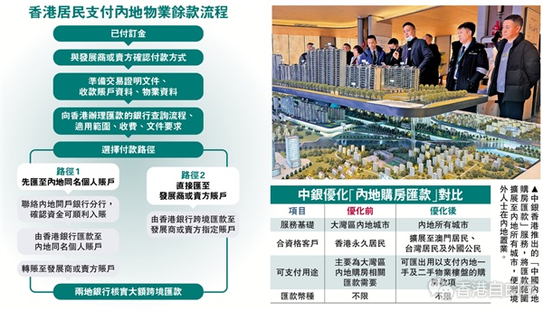 1775791293702554.png QQ20260410-112108.png