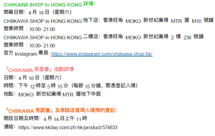 1775872178184608.png 搜狗截图26年04月11日0949_5.png