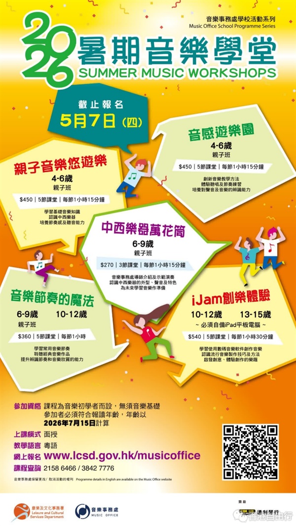 1776155204118933.png QQ20260414-162622.png