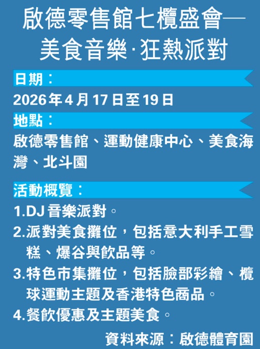 搜狗截图26年04月17日1235_1.png