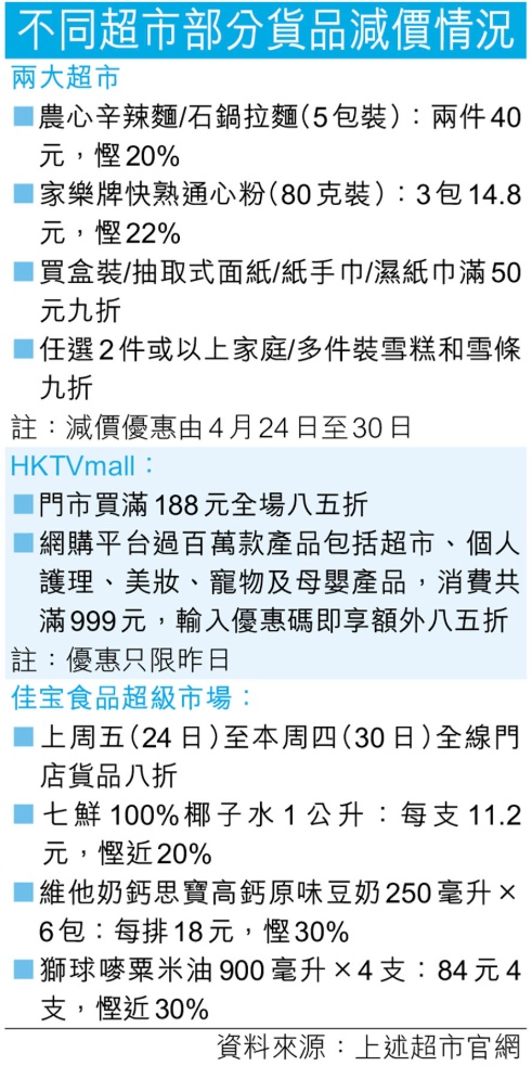 搜狗截图26年04月27日1239_1.png