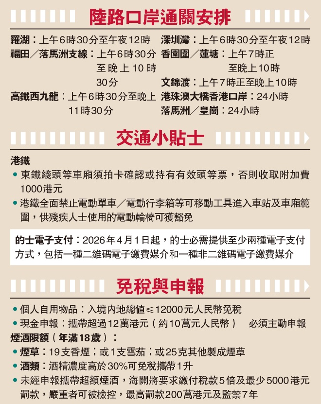 搜狗截图26年04月28日1247_5.png