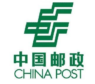 香港快递\/邮政查询\/中国邮政小包\/EMS\/各国邮