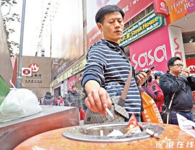 香港香烟加价每包加4元烟税 海关将加强私烟走