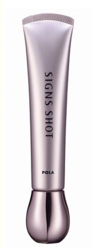 香港购物:全新配方 POLA SIGNS SHOT珊丝秀