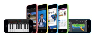 苹果推出店内以旧换新服务 可折价换iPhone 5