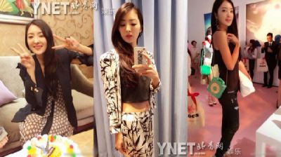 曹格夫妻曾因酗酒险离婚 女儿<em>包子妹</em>与Kimi亲