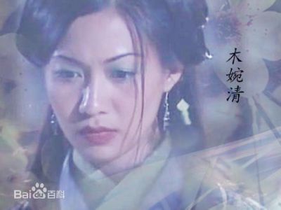 黄子华&潘芳芳古天乐& 黄纪莹  盘点那些让人