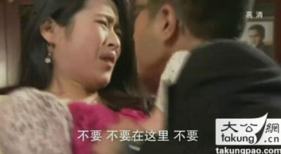 千山暮雪电视剧