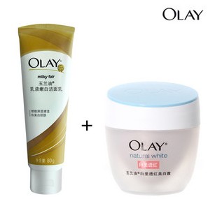 Olay玉兰油白里透红美白霜50g 